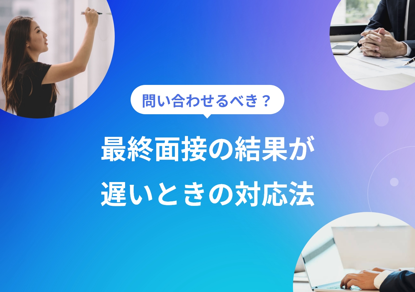 5. ホルモン避妊薬を使用している