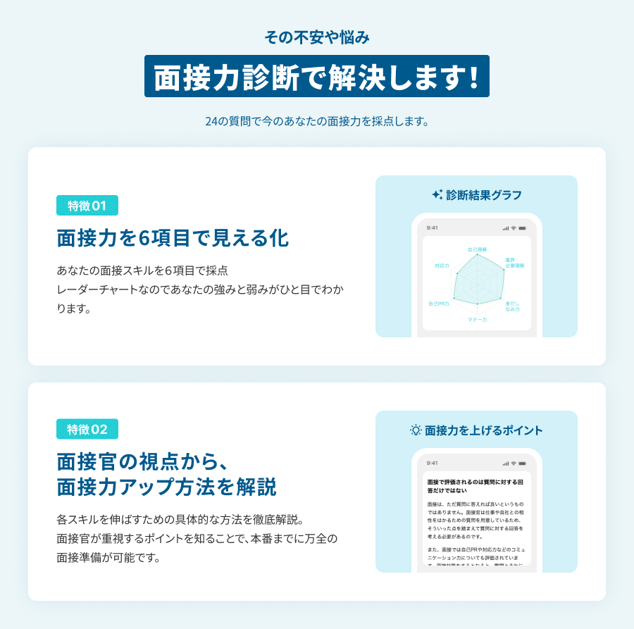 PC 画像3