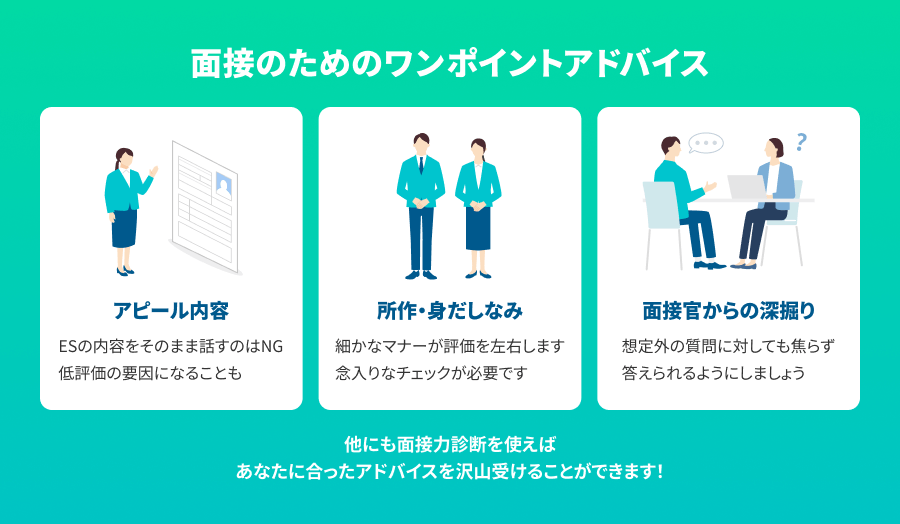PC 画像4