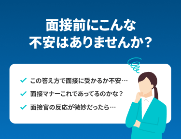 SP 画像2