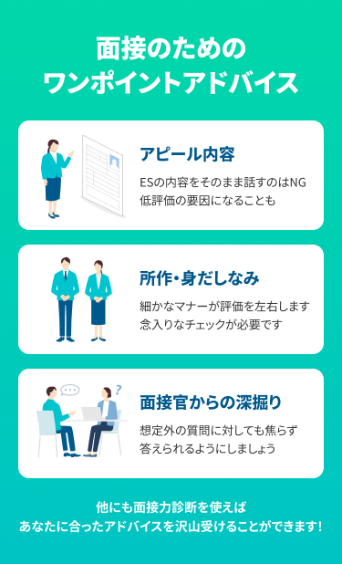 SP 画像4