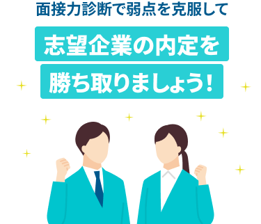 SP 画像5