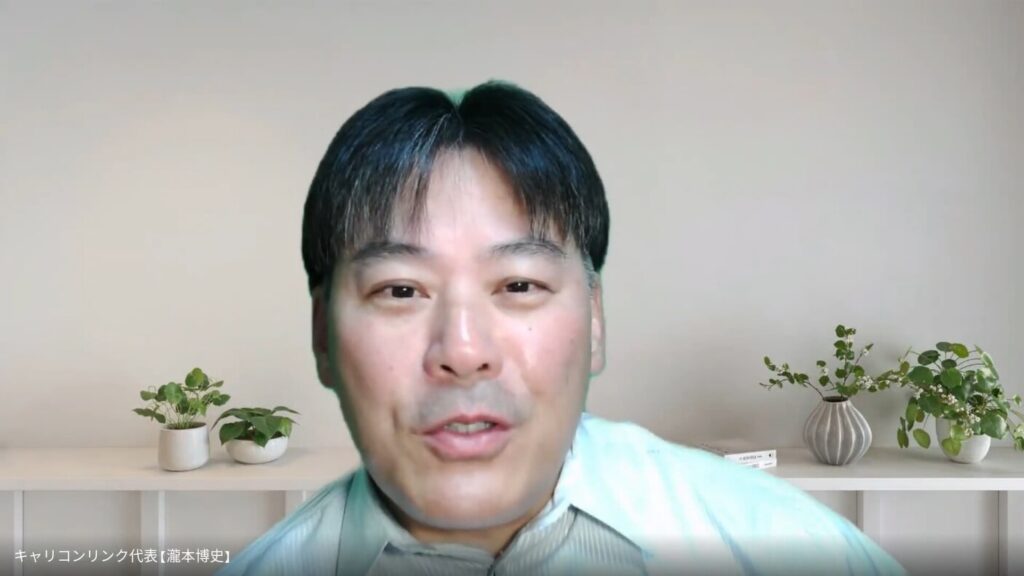 インタビューに答える瀧本さん