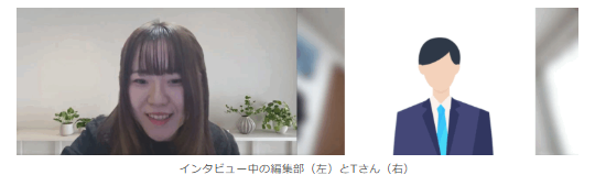 インタビュー中の編集部（左）とAさん（右）