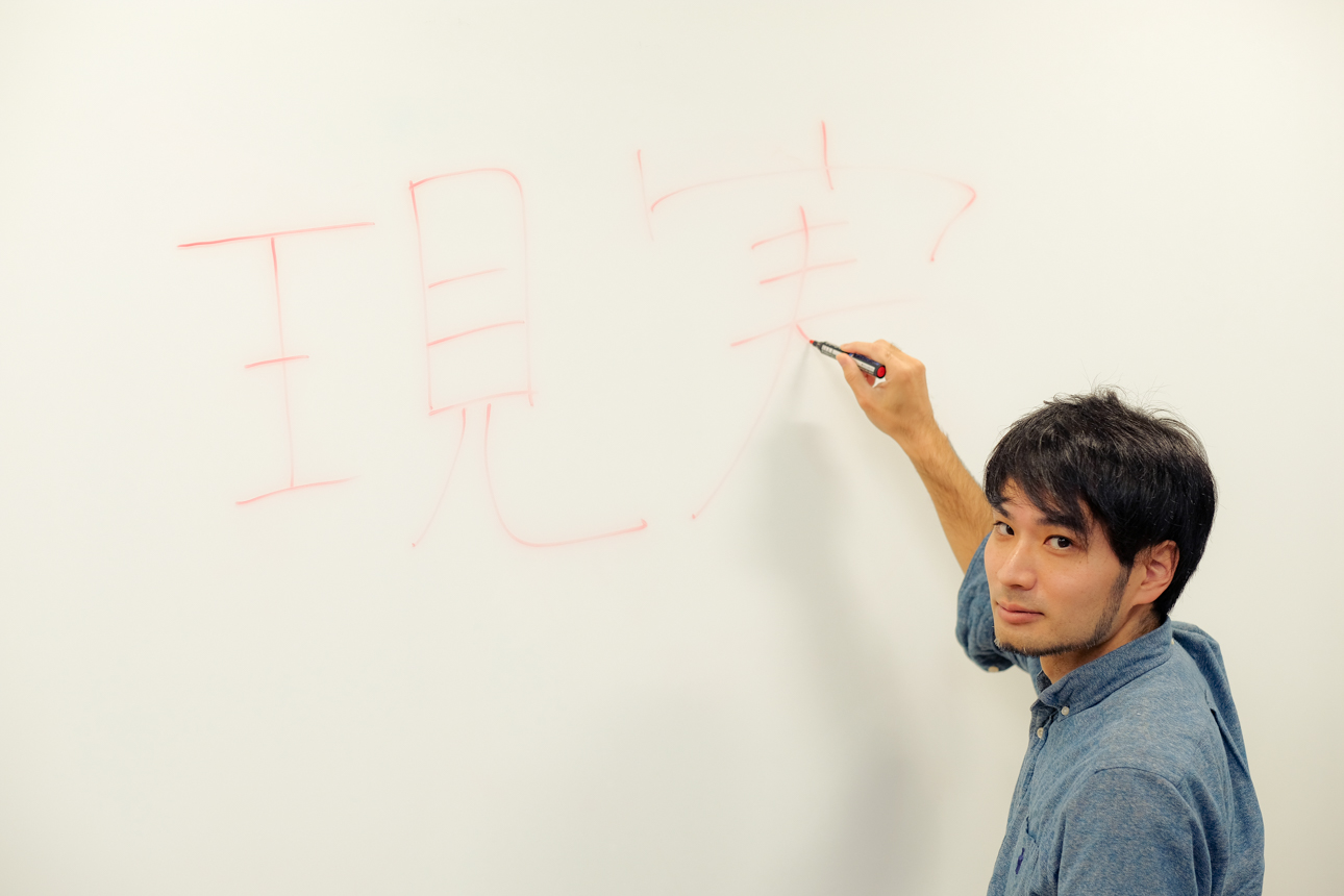 天竜川ナコン