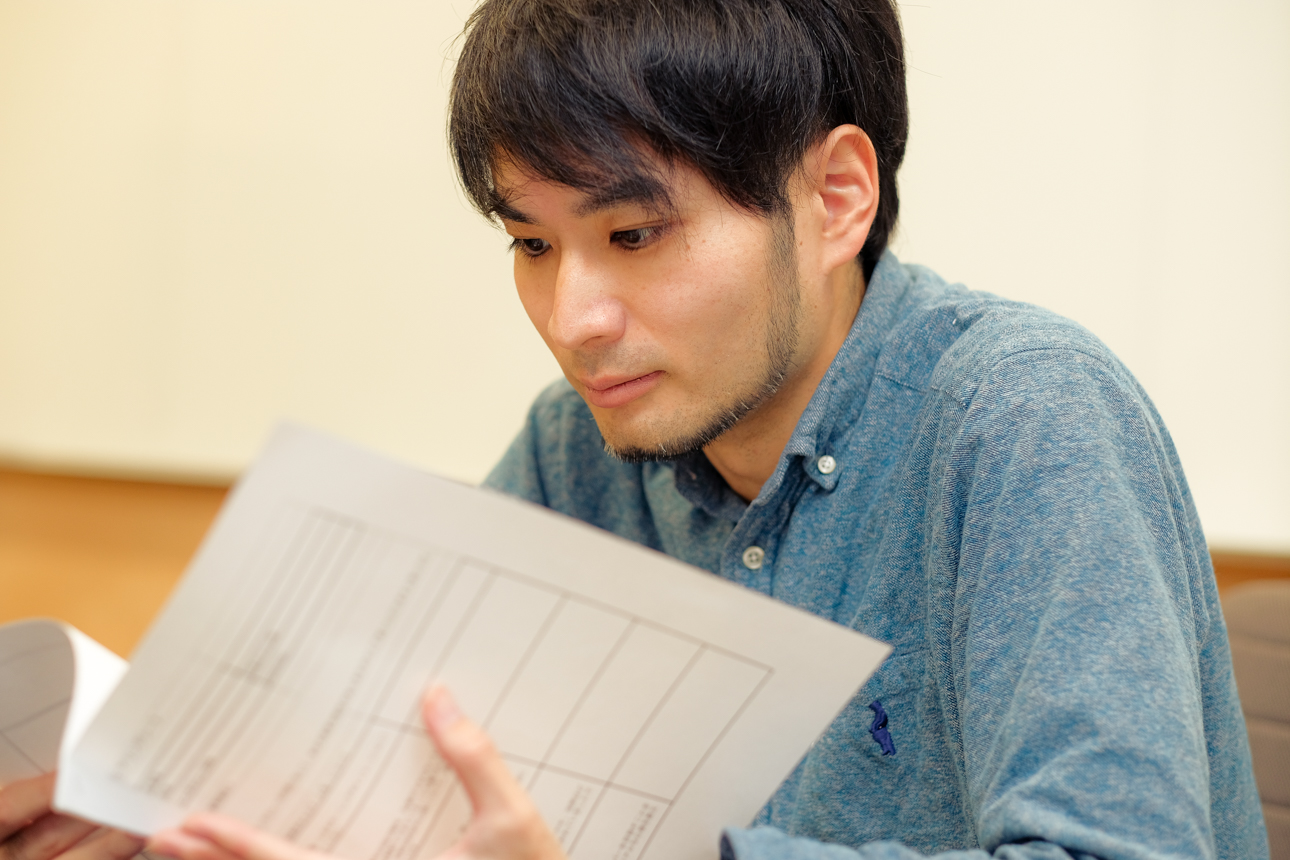 天竜川ナコン