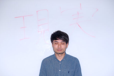 天竜川ナコン