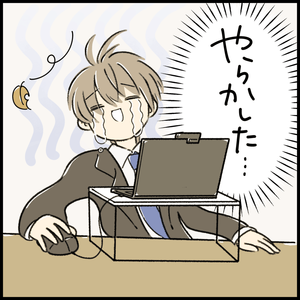 就活4コマ漫画4コマ目：最後の最後で挨拶を言い切る前に退出してしまい、机に突っ張して「やらかした&hellip;」と涙を流して落ち込む就活生。