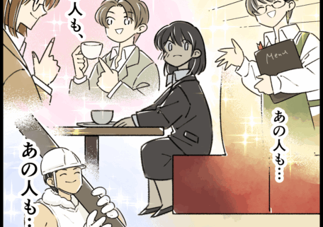 社会人がかっこよく見える就活生の四コマ漫画のサムネイル